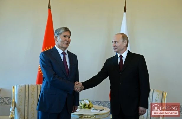 President Almazbek Atambayev met with President of Russia Vladimir Putin