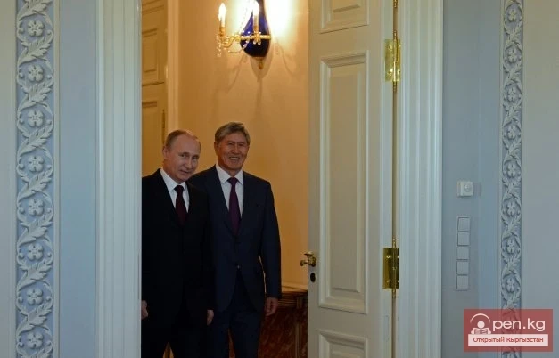 President Almazbek Atambayev met with President of Russia Vladimir Putin
