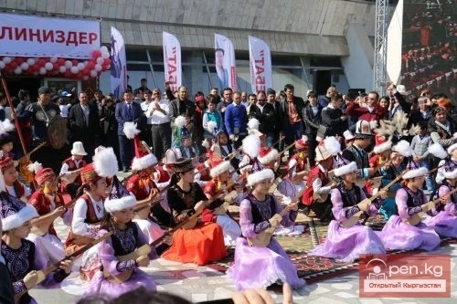 В Бишкеке прошел XIII Международный фестиваль среди учеников «Язык и культура»