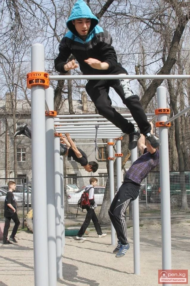 Sports ground for Street Workout