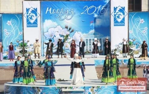 В Кыргызстане отмечают Нооруз