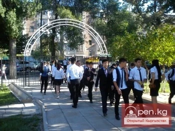 Рейтинг школ Бишкека по итогам городской олимпиады