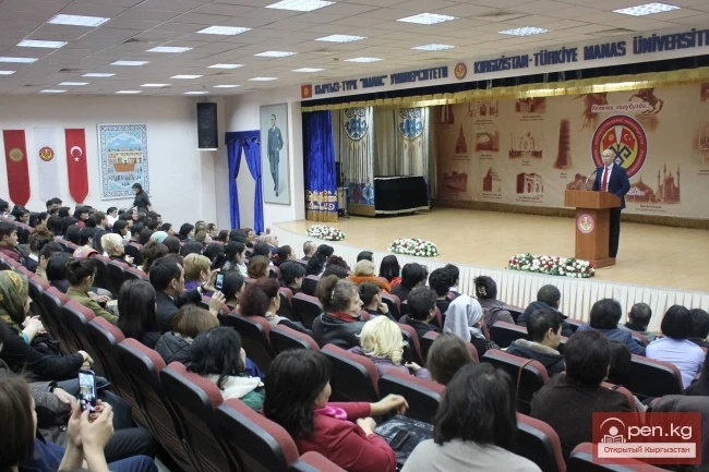 Improving the Quality of Services in the Tourism Industry of the Kyrgyz Republic