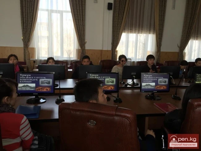 The Uprising of the Kyrgyz in 1916: A Perspective Through a Century...