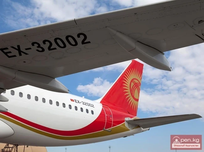 Авиакомпания «Air Bishkek» (Эйр Бишкек)