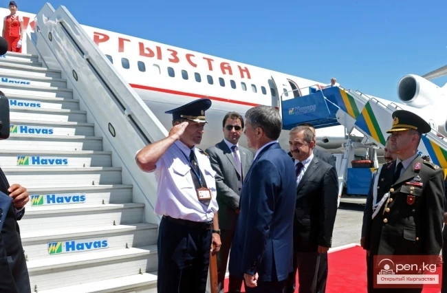 Авиакомпания «Air Kyrgyzstan» (Эйр Кыргызстан)