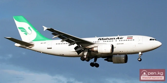 Airline "Kyrgyz Trans Avia" (Кыргыз Транс Авиа)