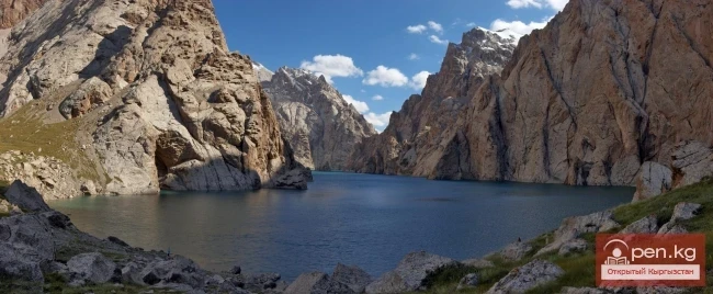 Месторождение Чатыр-Куль