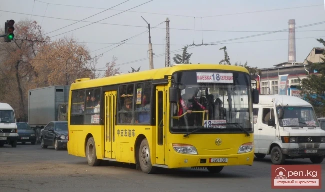 Жарандык транспортто жүргүнчүлөрдү жана жүк ташуунун тарифтери