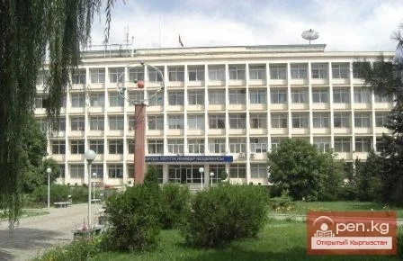 Жогорку Кенеш КР 10 млн. сомду Ч. Айтматов атындагы Тил жана адабият институтунун Кол жазмалар фондуна бөлүүнү сунуштады