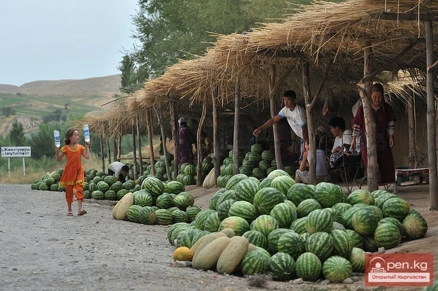 Agriculture of Kyrgyzstan