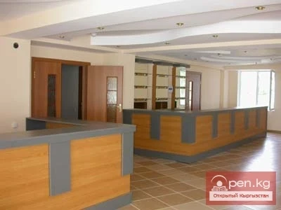 Sanatorium "Kyrgyzskoye Vzmore"