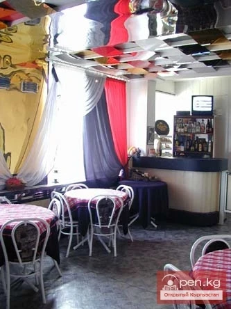 Sanatorium "Kyrgyzskoye Vzmore"