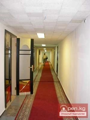 Sanatorium "Kyrgyzskoye Vzmore"