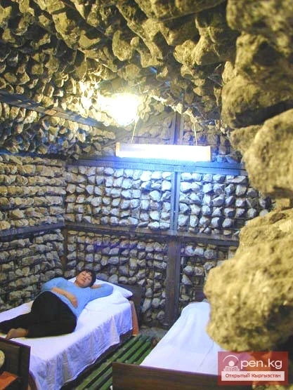 Sanatorium "Kyrgyzskoye Vzmore"