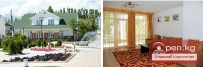 Демалыс борбору «Каприз»