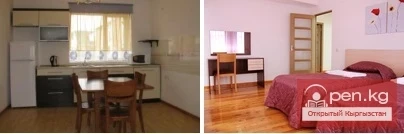 Демалыс борбору «Каприз»