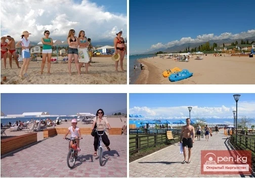 Демалыс борбору «Каприз»