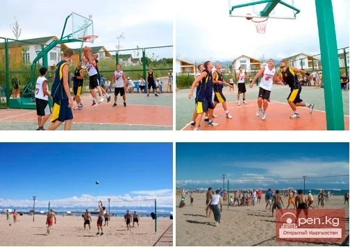 Демалыс борбору «Каприз»