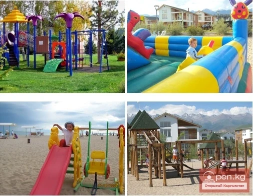 Демалыс борбору «Каприз»