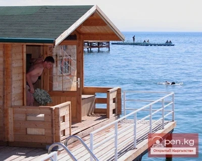 Демалыс борбору «Каприз»