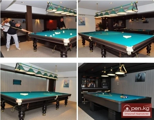 Демалыс борбору «Каприз»