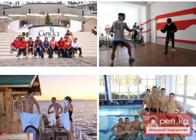 Демалыс борбору «Каприз»