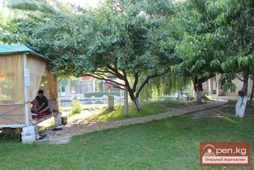 Дем алуу борбору "Бата"