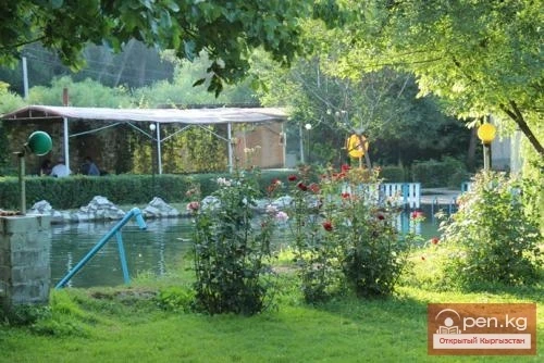 Дем алуу борбору "Бата"