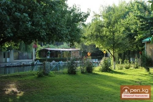 Дем алуу борбору "Бата"