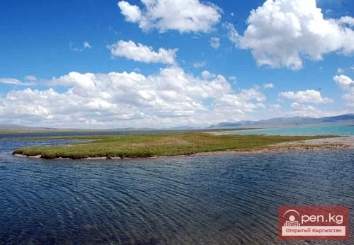 Lake Son-Kul