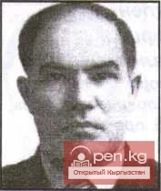 Вертунов Леонид Никифорович (1922)