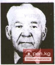 Вечёркин Сергей Семёнович (1926)