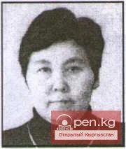 Derbishova Zamira Kasymbekovna (1952)