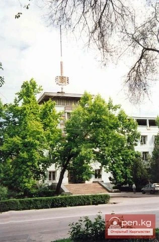 Кыргыз Республикасынын Улуттук илимдер академиясы