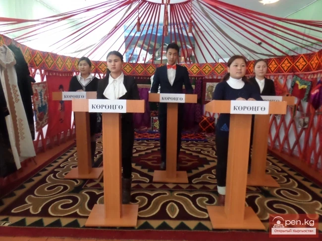 Телепроект “Көрөңгө” для школьников