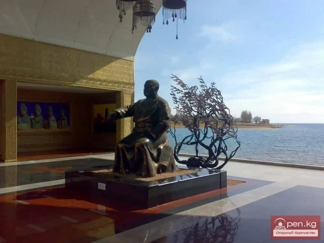 Cultural Center "Rukh Ordo" named after Ch. Aitmatov