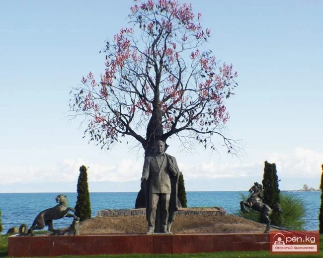 Cultural Center "Rukh Ordo" named after Ch. Aitmatov