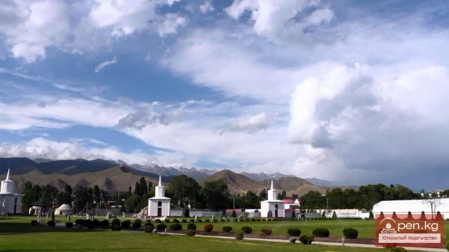 Cultural Center "Rukh Ordo" named after Ch. Aitmatov