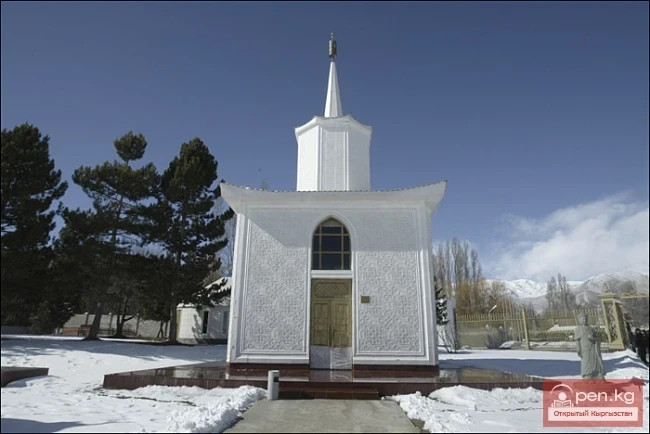 Cultural Center "Rukh Ordo" named after Ch. Aitmatov