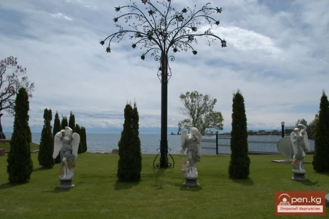 Cultural Center "Rukh Ordo" named after Ch. Aitmatov