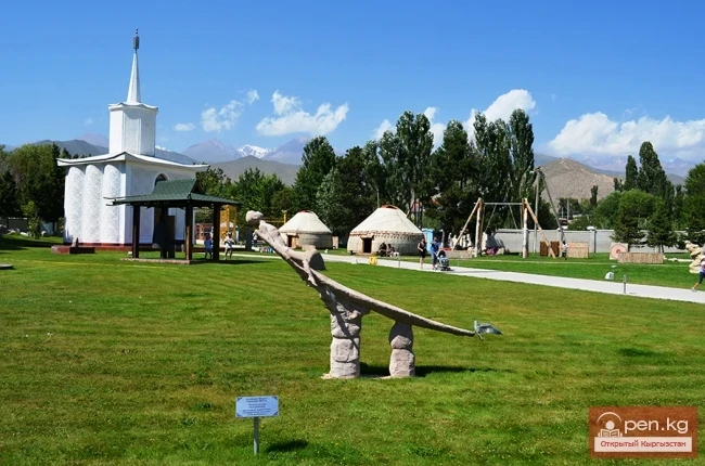 Cultural Center "Rukh Ordo" named after Ch. Aitmatov