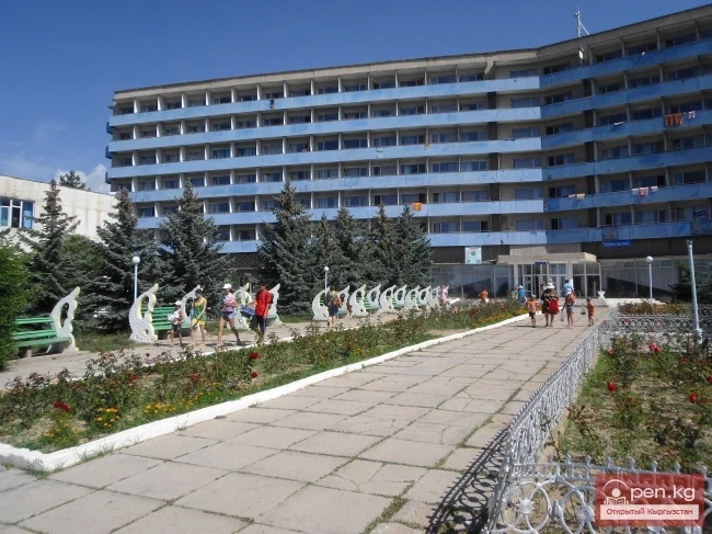 Blue Issyk-Kul Sanatorium