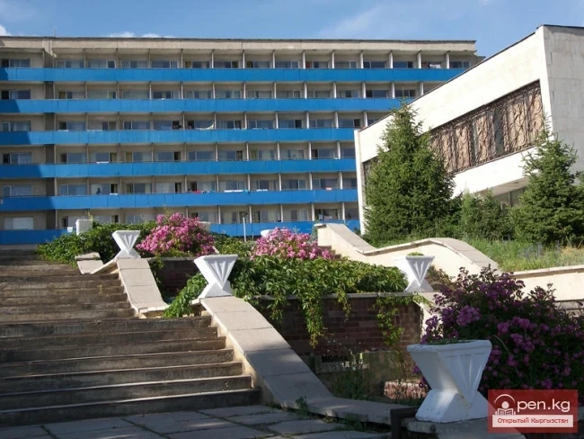 Blue Issyk-Kul Sanatorium