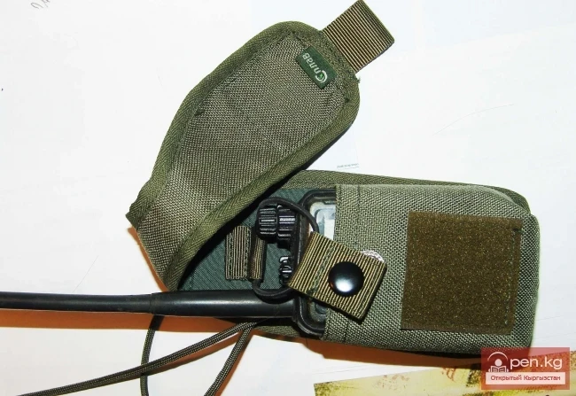 Байланыш жана коммуникация каражаттары