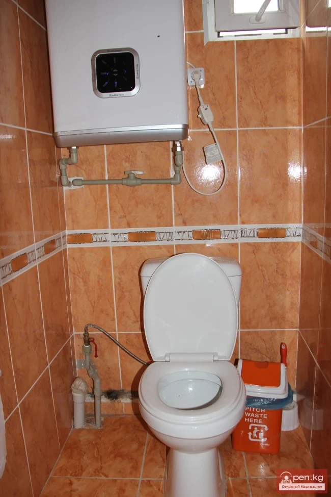 Guest House "Alakol"