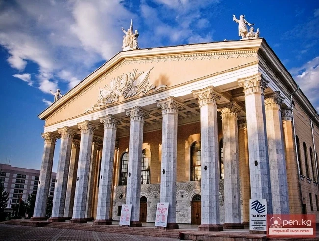 Репертуар на апрель 2015 года  Кыргызского Национального Академического Театра Оперы и Балета имени Абдыласа Малдыбаева