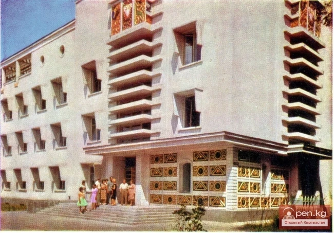 Кыргыз Республикасынын Улуттук илимдер академиясы