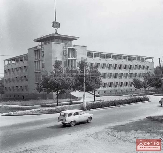 Кыргыз Республикасынын Улуттук илимдер академиясы