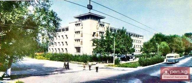 Кыргыз Республикасынын Улуттук илимдер академиясы